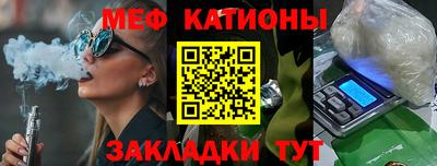 амф Заволжье