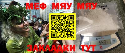 ПСИЛОЦИБИНОВЫЕ ГРИБЫ Жуковский