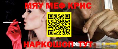 амф Заволжье