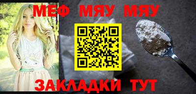 ПСИЛОЦИБИНОВЫЕ ГРИБЫ Жуковский