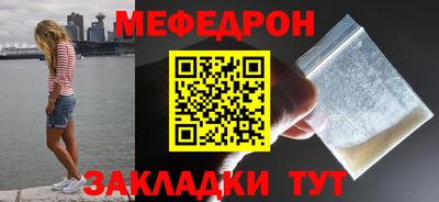амф Заволжье