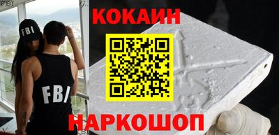 ПСИЛОЦИБИНОВЫЕ ГРИБЫ Жуковский