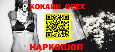 амф Заволжье