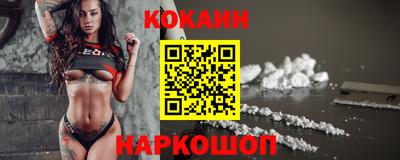 ПСИЛОЦИБИНОВЫЕ ГРИБЫ Жуковский