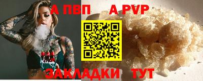 ПСИЛОЦИБИНОВЫЕ ГРИБЫ Жуковский