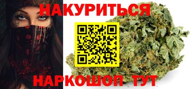 ПСИЛОЦИБИНОВЫЕ ГРИБЫ Жуковский