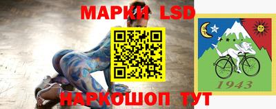 ПСИЛОЦИБИНОВЫЕ ГРИБЫ Жуковский