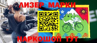 мефедрон VHQ Заводоуковск