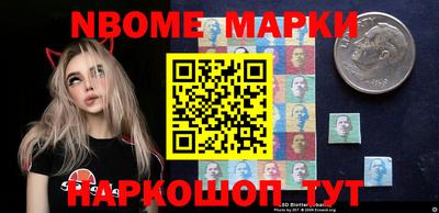 амф Заволжье