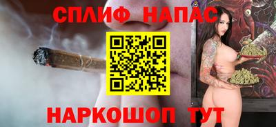 мефедрон VHQ Заводоуковск