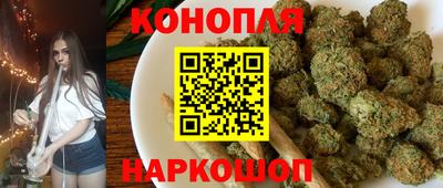 амф Заволжье