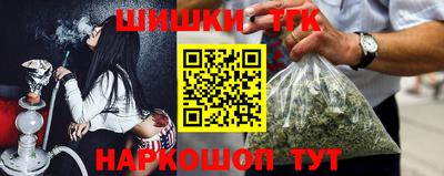 ПСИЛОЦИБИНОВЫЕ ГРИБЫ Жуковский