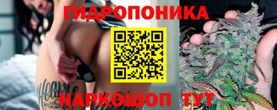 мефедрон VHQ Заводоуковск