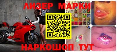 амф Заволжье