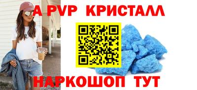 ПСИЛОЦИБИНОВЫЕ ГРИБЫ Жуковский