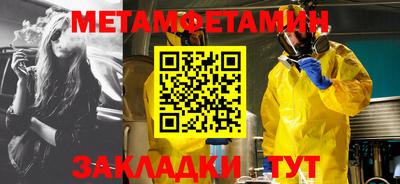 ПСИЛОЦИБИНОВЫЕ ГРИБЫ Жуковский
