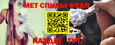 амф Заволжье