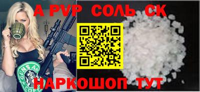 ПСИЛОЦИБИНОВЫЕ ГРИБЫ Жуковский