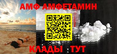 ПСИЛОЦИБИНОВЫЕ ГРИБЫ Жуковский