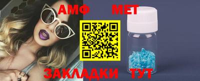 ПСИЛОЦИБИНОВЫЕ ГРИБЫ Жуковский