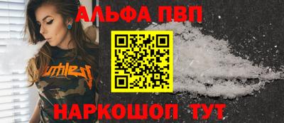 ПСИЛОЦИБИНОВЫЕ ГРИБЫ Жуковский