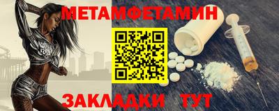 ПСИЛОЦИБИНОВЫЕ ГРИБЫ Жуковский