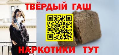 амф Заволжье