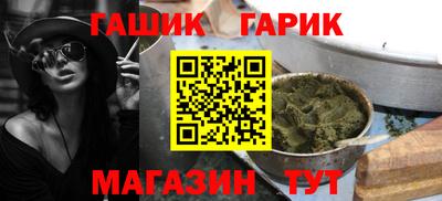 амф Заволжье