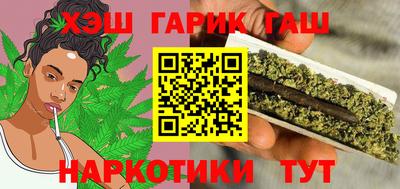 мефедрон VHQ Заводоуковск