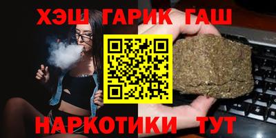 амф Заволжье