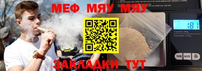 амф Заволжье