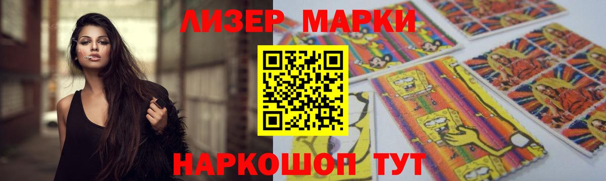 Лсд 25 экстази кислота  Лсд 25 экстази ecstasy  LSD-25 экстази  МЕГА ссылки  Вход с VPN  Котлас 